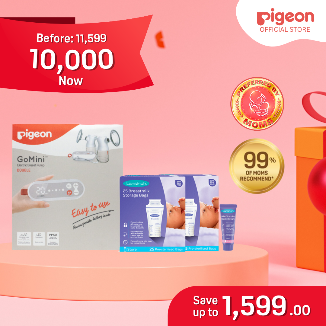 Pigeon Gift Set: Electric Breast Pump + Lanolin + Breastmilk Storage Bags - Perfect for gifting