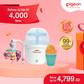 Pigeon Gift Bundle Compact Sterilizer + Tiny Love Mobile Toy : Perfect for Gifting, Feed & Play