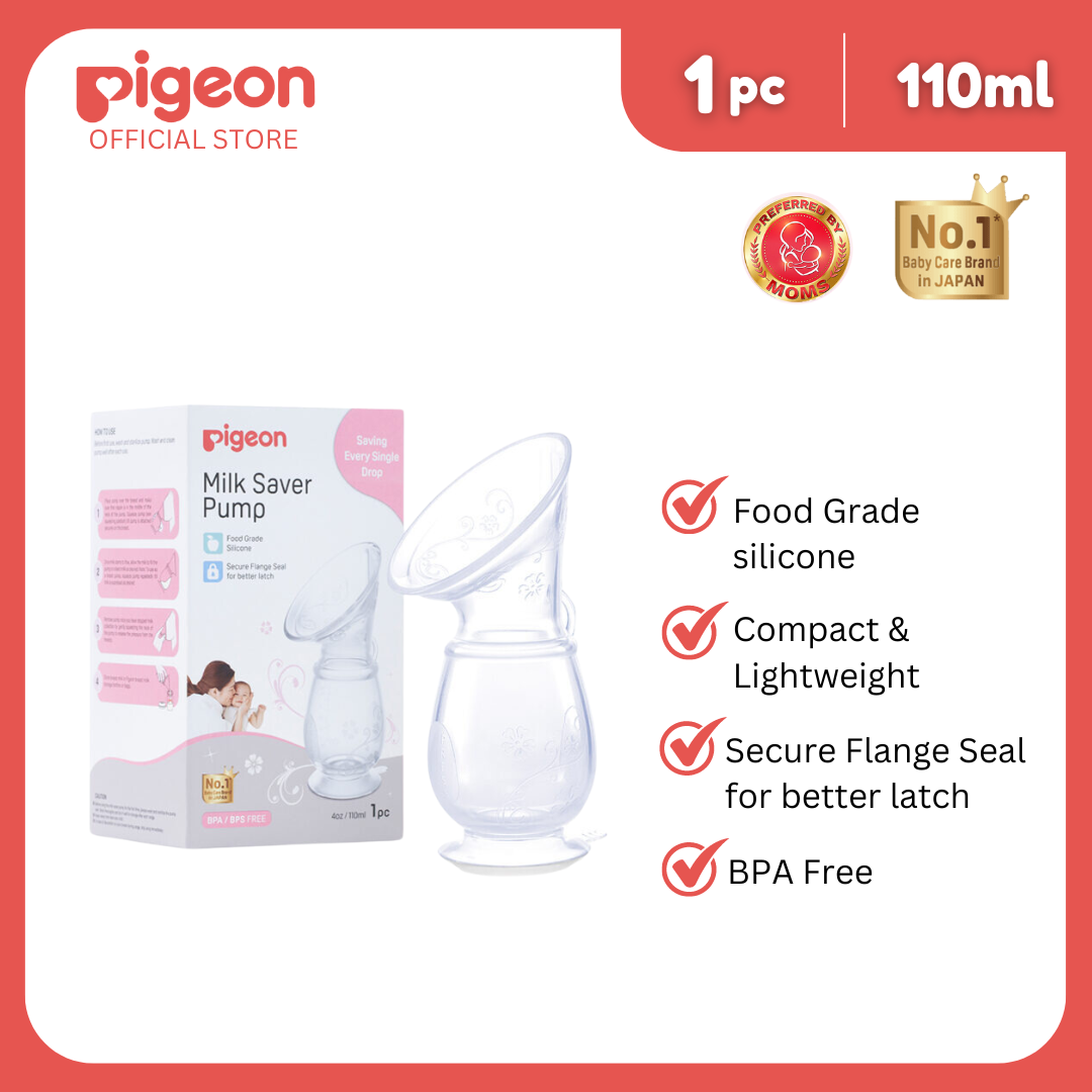 Pigeon Breastfeeding Mom Essentials Bundle: Milk Saver + Aloe Breast Pads (30s) + Lanolin 10ml
