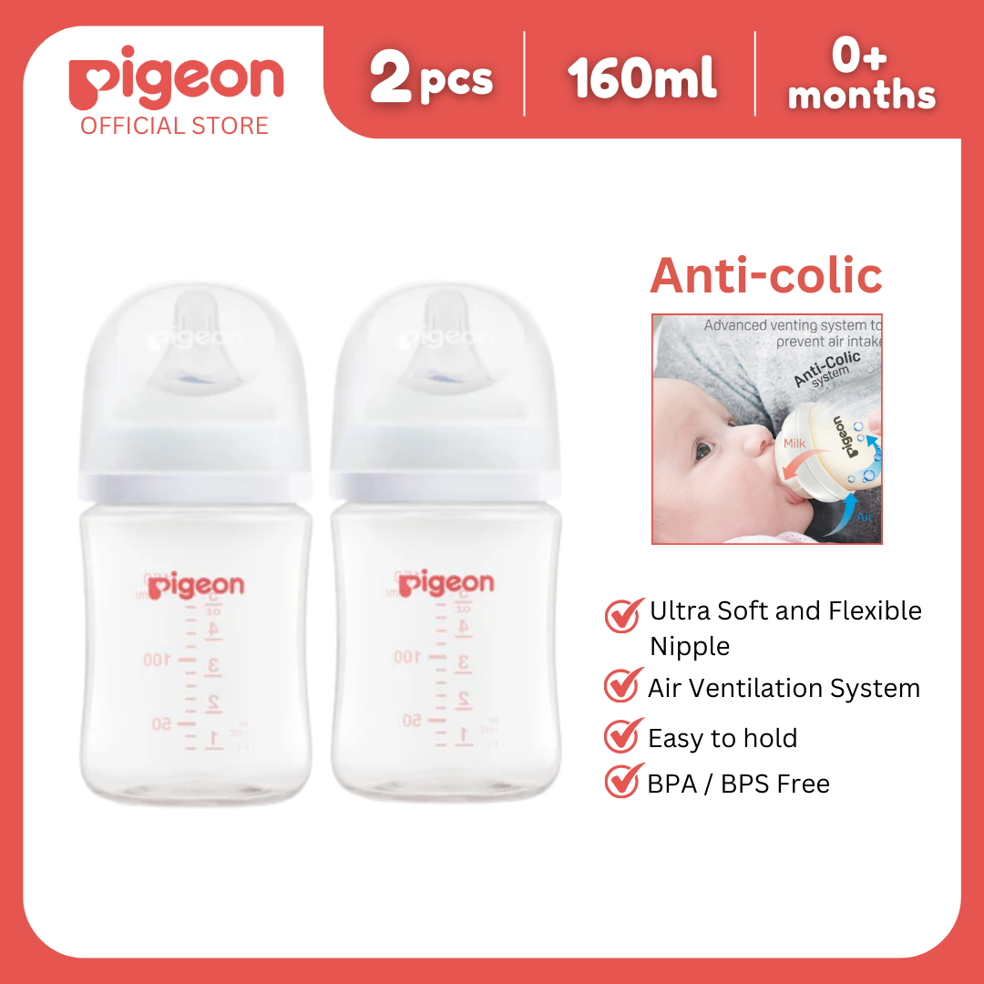 Pigeon Newborn Feeding Bundle 0+ Months - Bottle Warmer, PP Wide Neck Bottle 160ml 2pcs No Nipple Confusion, Anti Colic, Japan No 1 Brand, BPA Free, Complete Feeding Kit