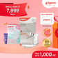 Pigeon GoMini Single Electric Pump Breastfeeding Set: Aloe Pads 60s + Lanolin 10ml
