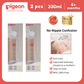 NEW Pigeon Official - WN3 Wide Neck Bottle 330ml for newborn 6+ Months, 2pcs, Anti-colic, no nipple confusion (Copy)