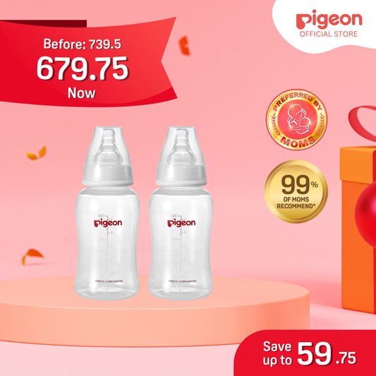 NEW Pigeon Official - PP Crystal Clear Streamline Baby Feeding Bottle 150ml Slow Flow, 0+ Months 2 pcs Anti Colic, No Nipple Confusion, Japan No 1 Brand