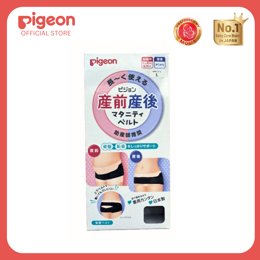 Pigeon Pregnant & Postpartum Belt Black (L)