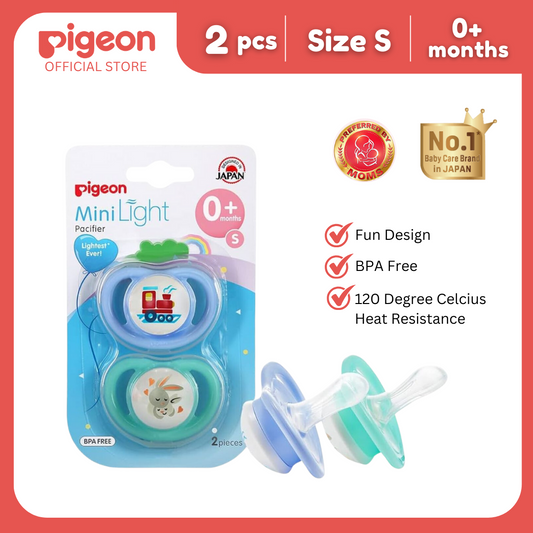 Pigeon Mini Light Pacifier 2pcs (S)- Boy