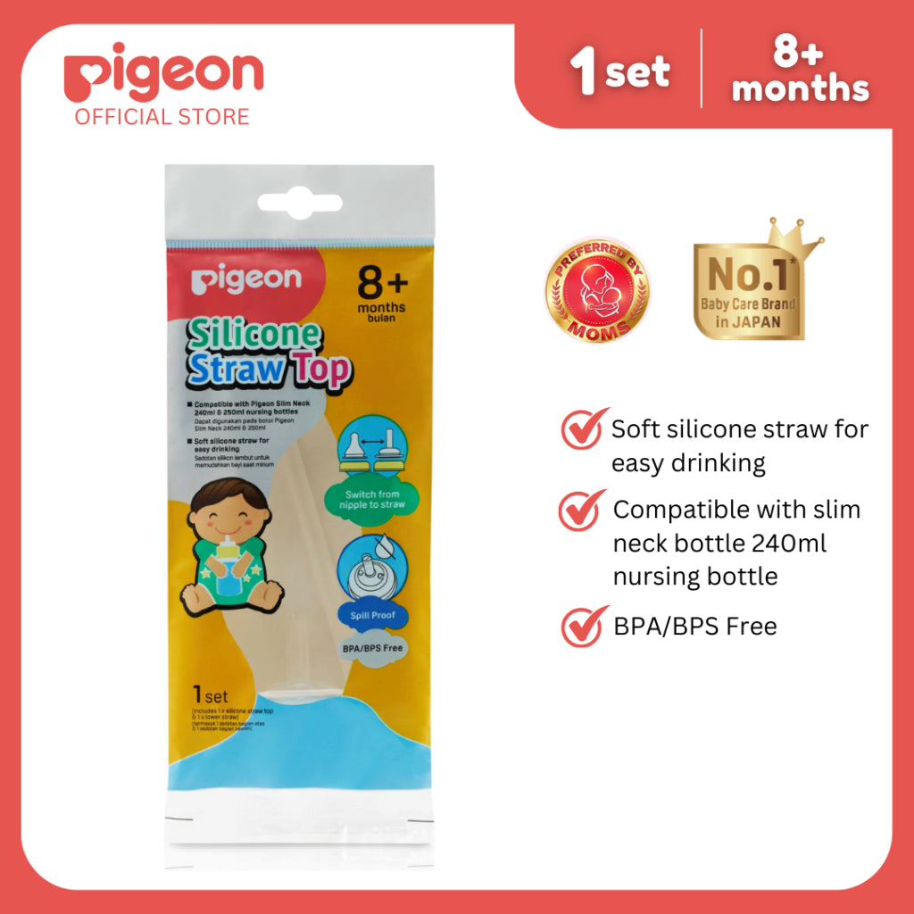 Pigeon Silicone Straw Top (BPA/BPS Free)