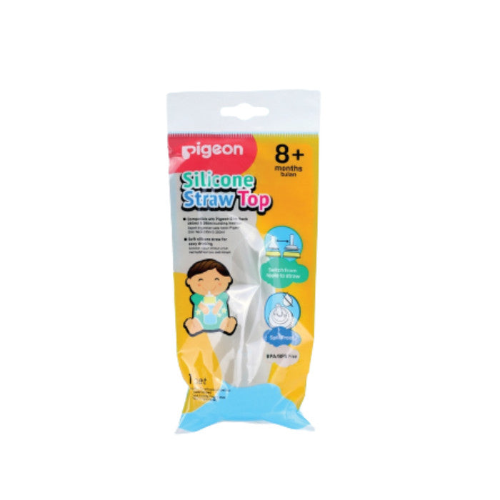 Pigeon Silicone Straw Top (BPA/BPS Free)