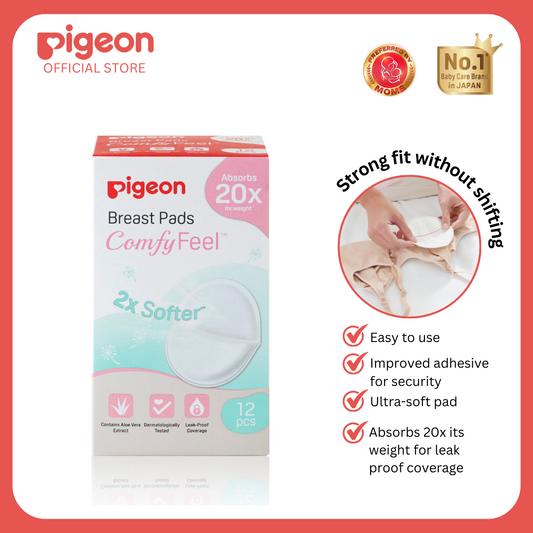 Pigeon Breast Pad Aloe vera 12pcs/Box