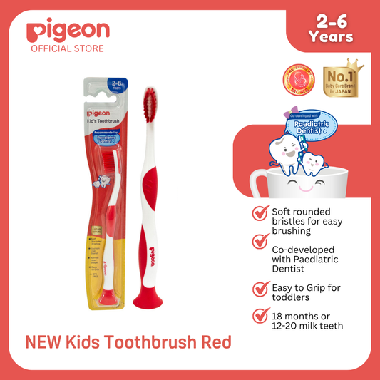 NEW Pigeon Official Kids Toothbrush Red with Suction Cup Stand, 18+ Months, Soft Bristles, Slim head to reach back molars, Ergonomic handle, BPA Free, Co-developed with Pediatric Dentist, Japan No. 1 Brand