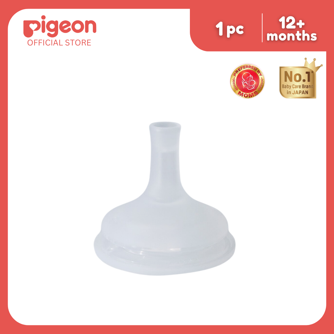 Pigeon natural Weaning Silicone Sipper