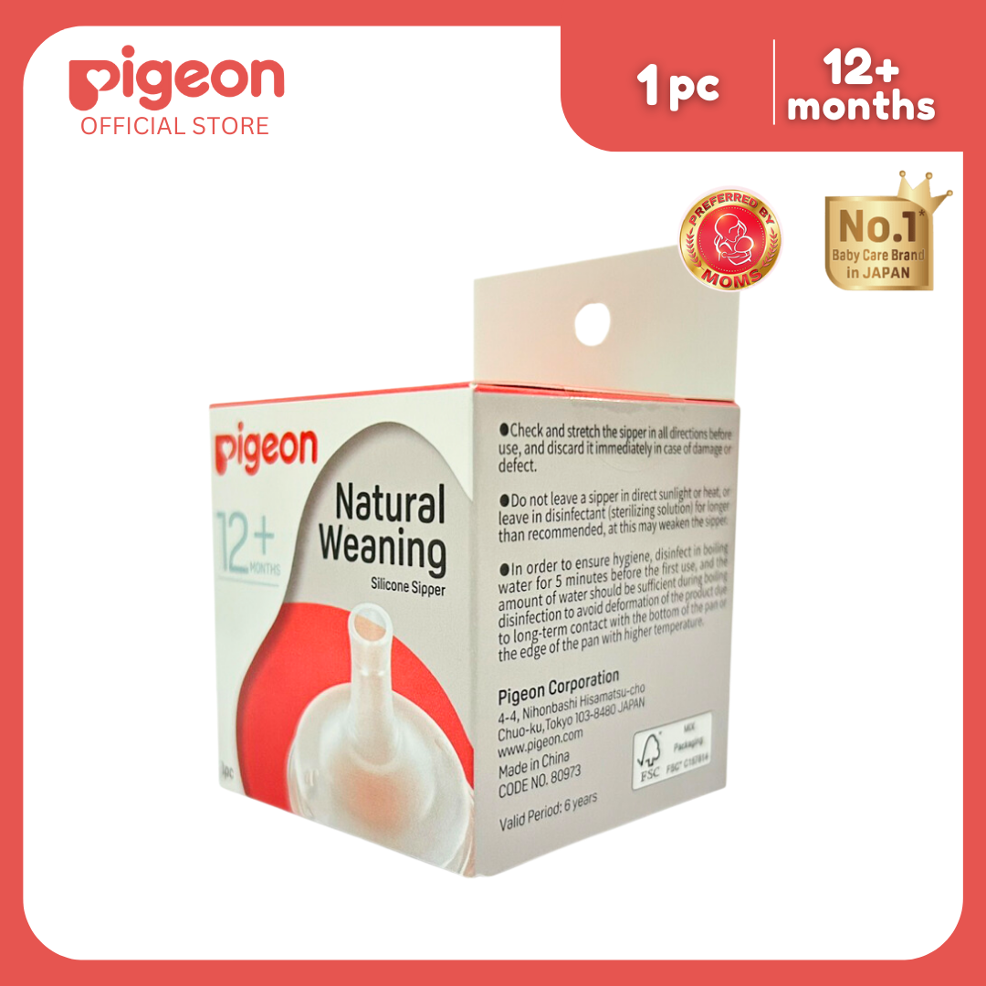 Pigeon natural Weaning Silicone Sipper