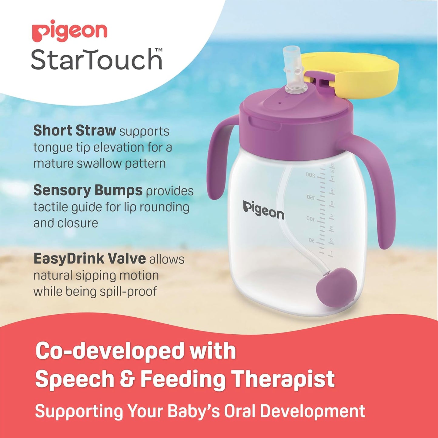 Pigeon Official StarTouch Straw Cup with Gravity Ball Mint To Be 250ml - BPA Free, Spill Proof, Promotes Oral Development, 6+ Months