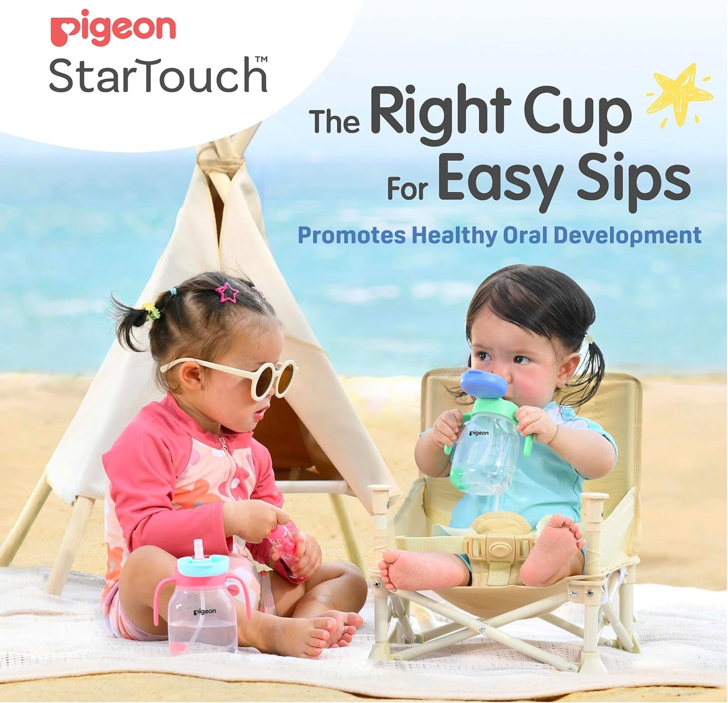 Pigeon Official StarTouch Straw Cup with Gravity Ball Mint To Be 250ml - BPA Free, Spill Proof, Promotes Oral Development, 6+ Months