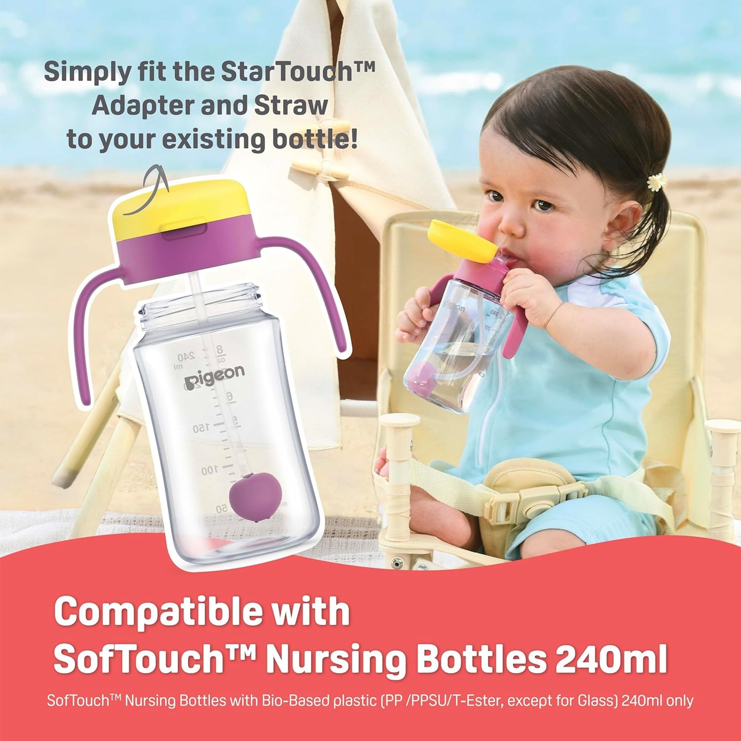 Pigeon Official StarTouch Straw Cup with Gravity Ball Mint To Be 250ml - BPA Free, Spill Proof, Promotes Oral Development, 6+ Months
