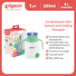 Pigeon Official StarTouch Straw Cup with Gravity Ball Mint To Be 250ml - BPA Free, Spill Proof, Promotes Oral Development, 6+ Months