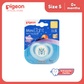 Pigeon Official - NEW MiniLight Night Time Pacifier Glow in the Dark Soother 0+ Months Alpaca Size S 1pc | Orthodontic Pacifier, No Nipple Confusion, BPA Free, Flexible Nipples, Japan No. 1 Brand