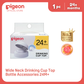 Pigeon Official Age-Up Cup Lid for Baby Bottle | 24 Months+ Toddler Training Cup Lid | BPA-Free