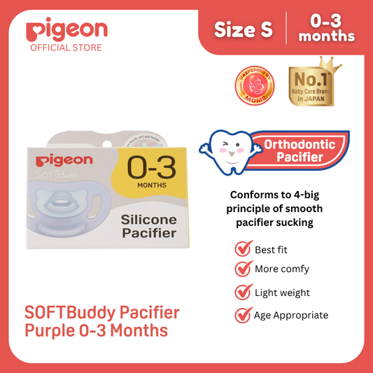 NEW Pigeon Official -  SOFT Buddy All Silicone Pacifier Size S Purple 0-3 Months - Orthodontic Pacifier, No Nipple Confusion, BPA Free, Flexible Nipples, Japan No. 1 Brand