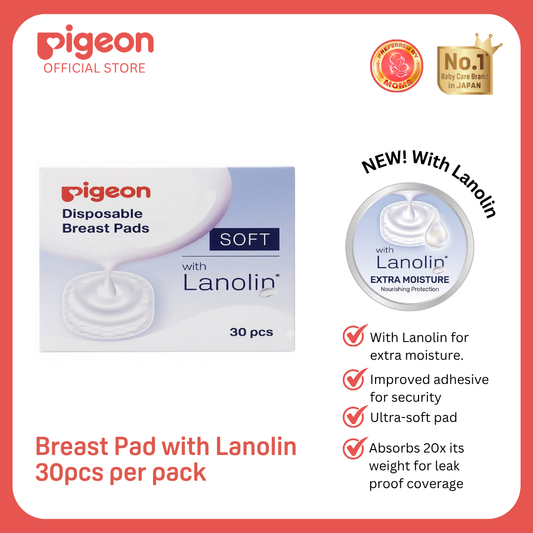 NEW Pigeon Breast Pads with Natural Lanolin (30pcs) - Soothing & Ultra-Absorbent Nipple Care Disposable Nursing Pads, Japan No. 1 Brand (Copy)