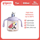 Pigeon Official Lovely Panda PPSU Milk Cup 330mL Purple | Toddler Straw Cup, BPA BPS Free, 180°C