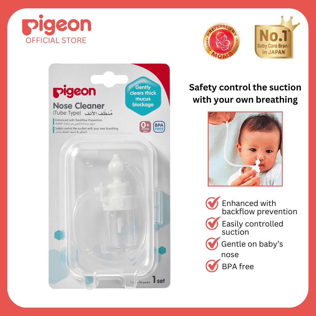 Pigeon Nose Cleaner (Tube Type), BPA free,  clears mucus blockage from baby’s nose