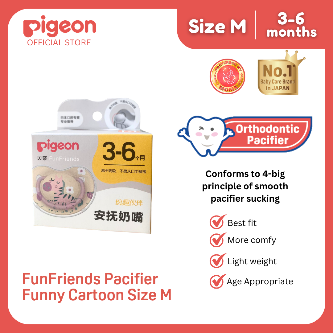 Pigeon Official - FunFriends Silicone Pacifier Medium 3-6 Months Orthodontic No Nipple Confusion