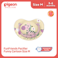 Pigeon Official - FunFriends Silicone Pacifier Medium 3-6 Months Orthodontic No Nipple Confusion