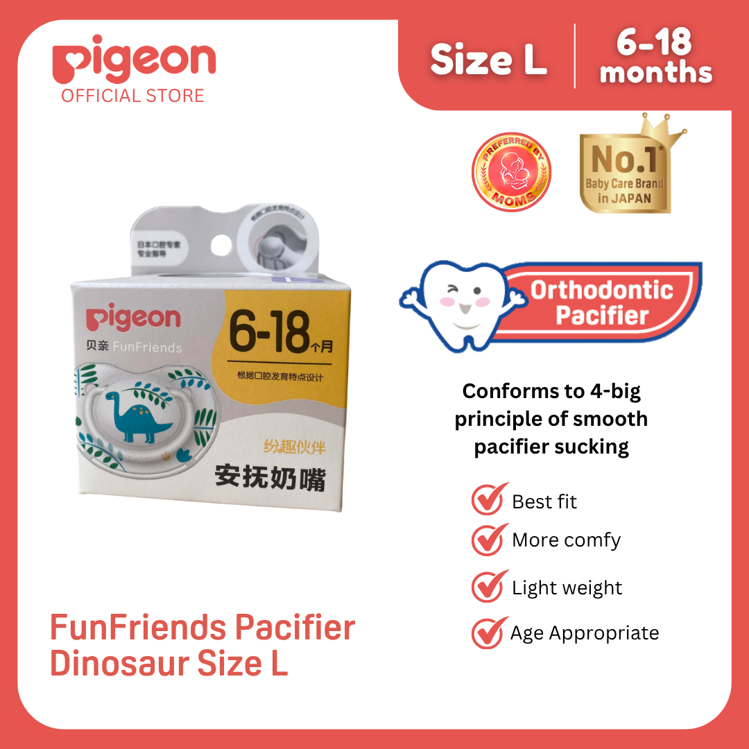 Pigeon Official - FunFriends Silicone Pacifier Small 6-18 Months Orthodontic No Nipple Confusion