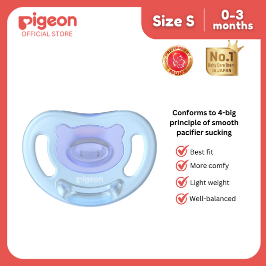 Pigeon Soft Buddy All Silicone Pacifiers - S Light Blue