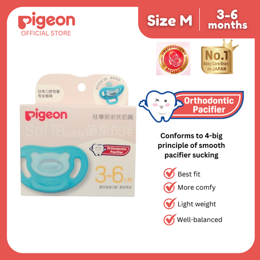 Pigeon Official - SOFT Buddy All Silicone Orthodontic Pacifier Size M Green 3-6 Months