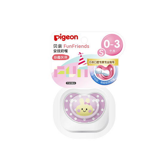 Pigeon Fun Friends Silicon Pacifier (S) Lovely Toy- Pink Rabbit