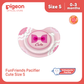 Pigeon Official - FunFriends Silicone Pacifier Small Cute 0-3 Months Orthodontic No Nipple Confusion