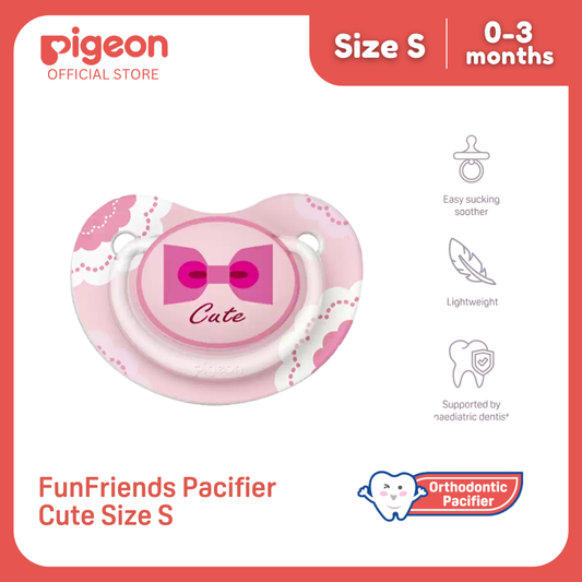 Pigeon Official - FunFriends Silicone Pacifier Small Cute 0-3 Months Orthodontic No Nipple Confusion