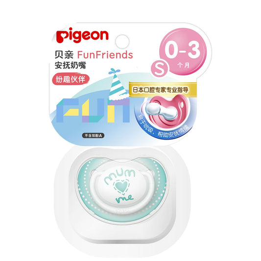 Pigeon Fun Friends Silicon Pacifier (S)-Freshness Green