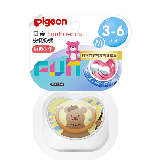 Pigeon Fun Friends Silicon Pacifier (M) Lovely Toy- Sun Bear