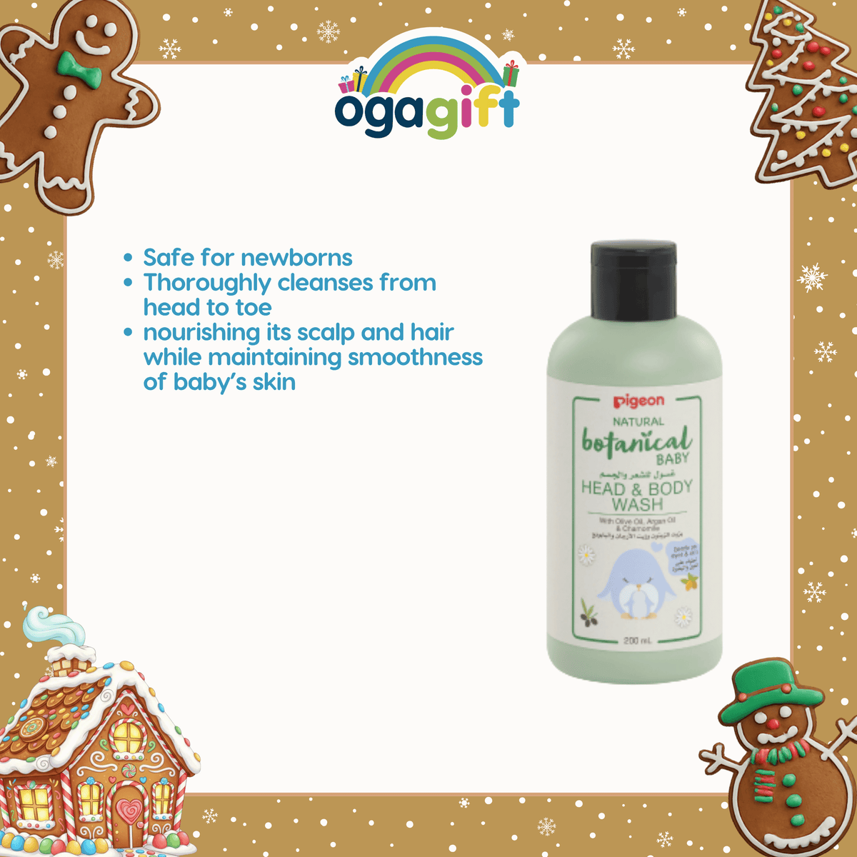 Safety 1st Baby Care Basics + Botanical BH & BW