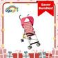 Gift Set - SFI Umbrella Stroller with Canopy - Elephant x Crayola Assorted Pop Out Pack