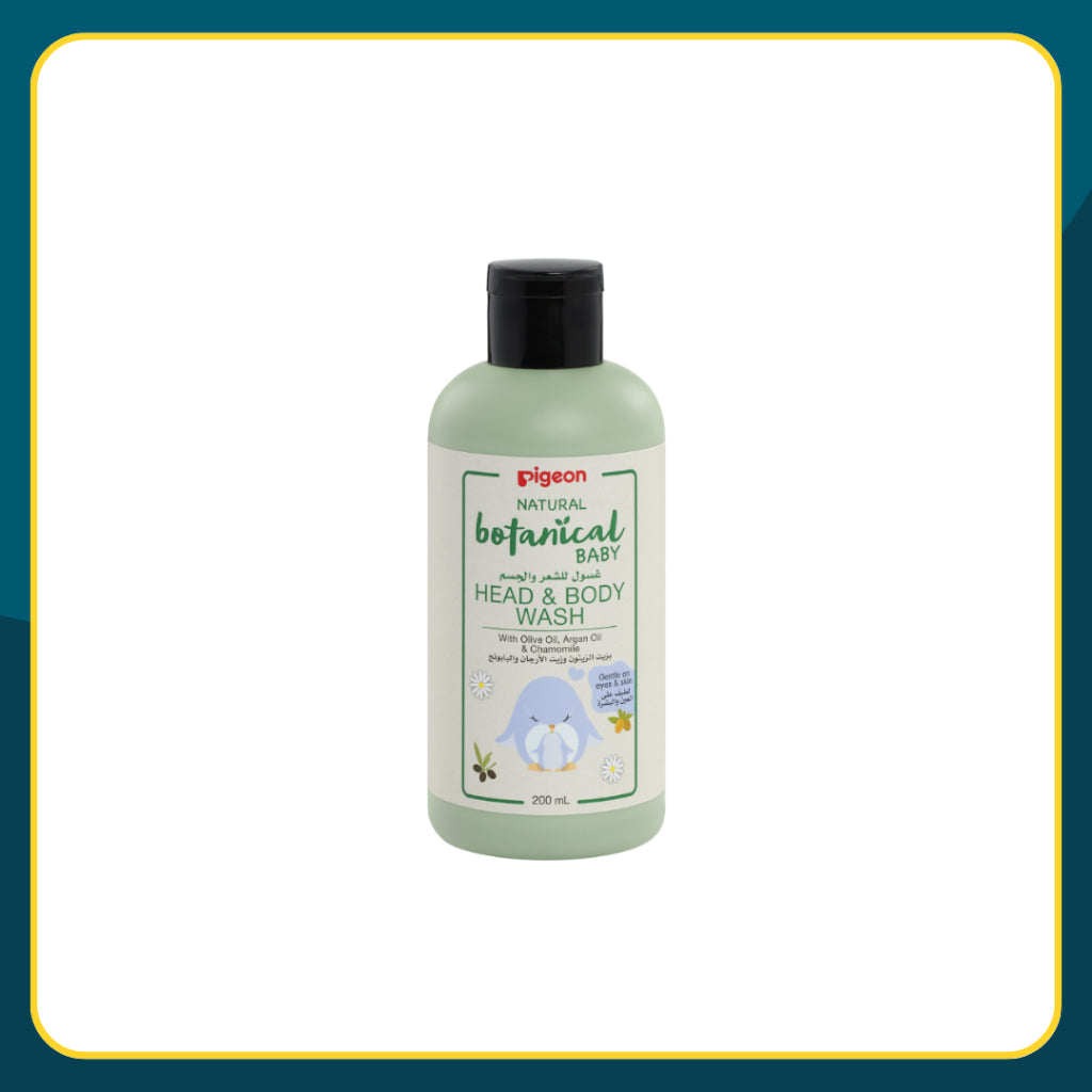 Safety 1st Grooming Kit + Baby Wipes 80s+ Botanical Head and Body Wash