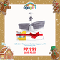 Gift Set - Tiny Love Rocker Napper x SFI Grooming Kit