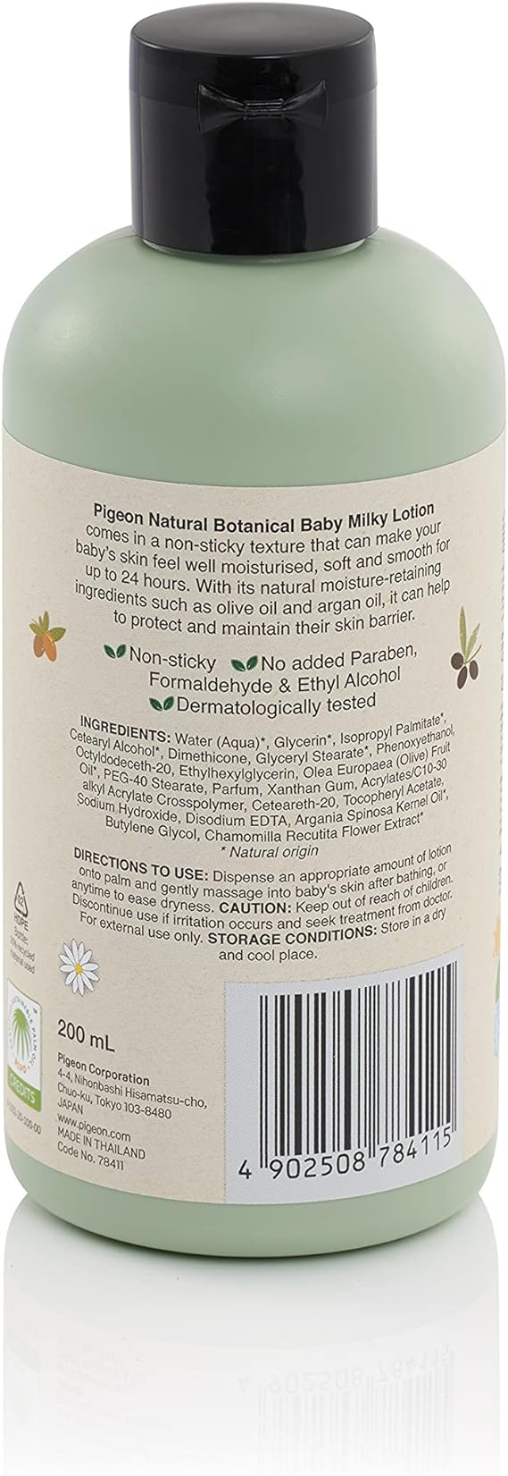 Pigeon Natural Botanical Baby Milky Lotion 200ml