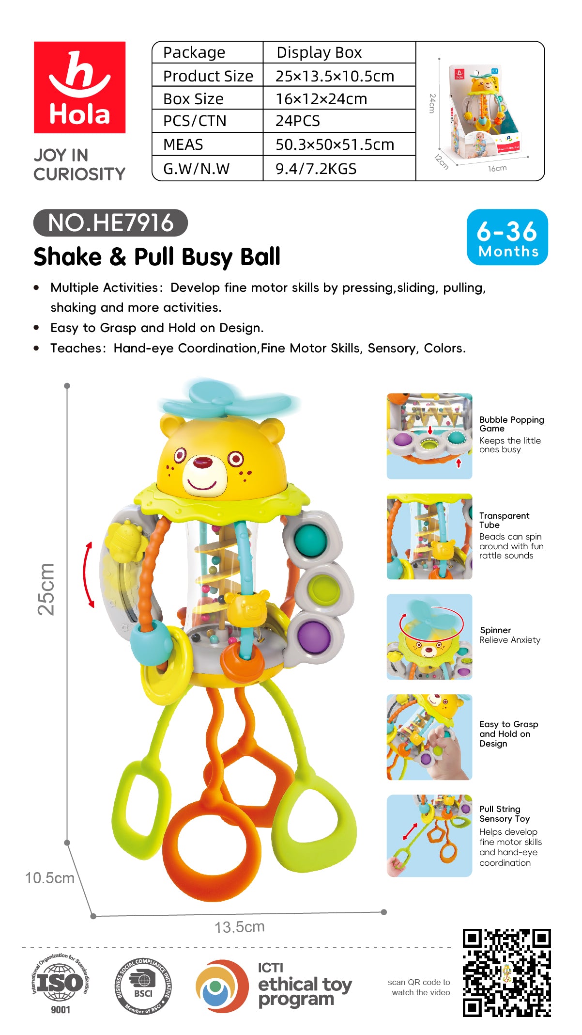 Hola Shake & Pull Busy Ball