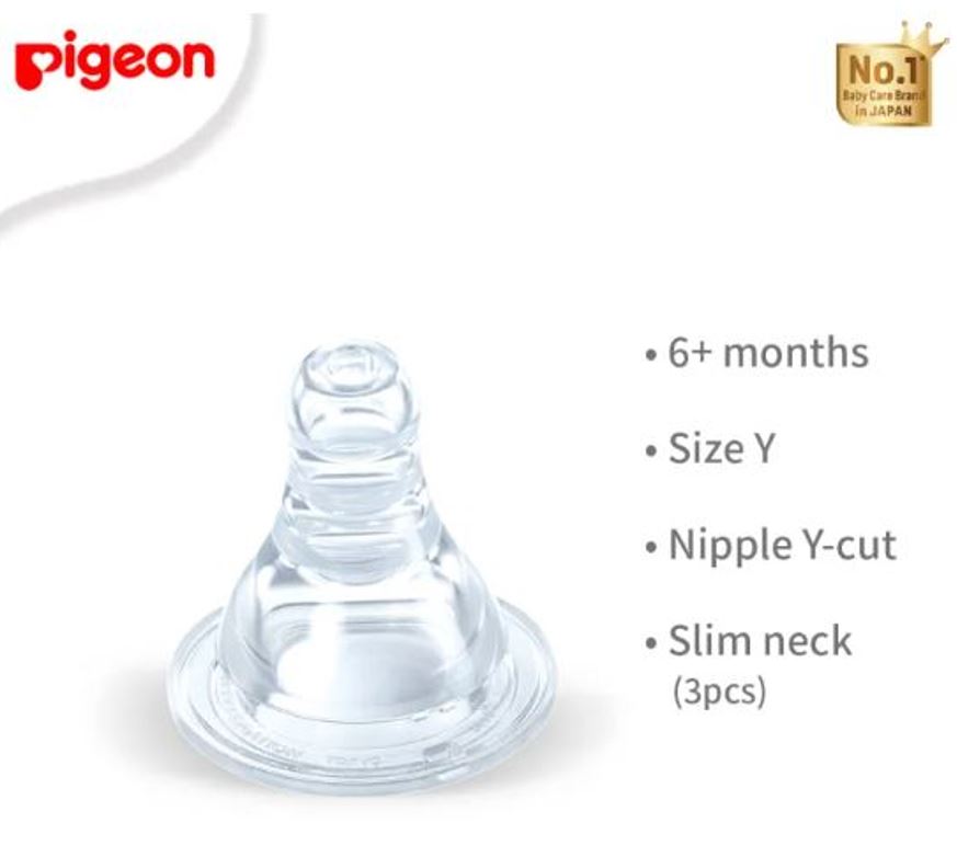 Pigeon Official - Standard/Peristaltic Nipple Fast flow for 6+months 1pc per box