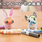 Crayola Pets Bag