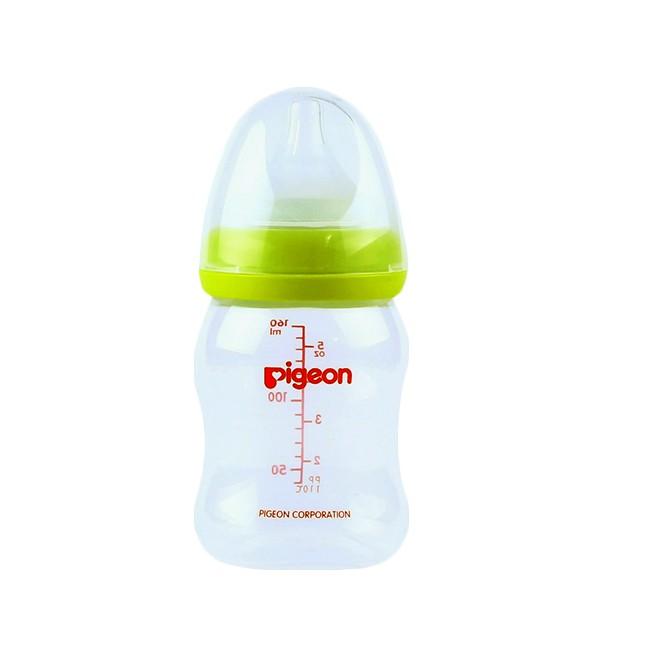 Pigeon Baby Feeding Wideneck Glass Bottle 160ml w/ Paper Package- for Newborn
