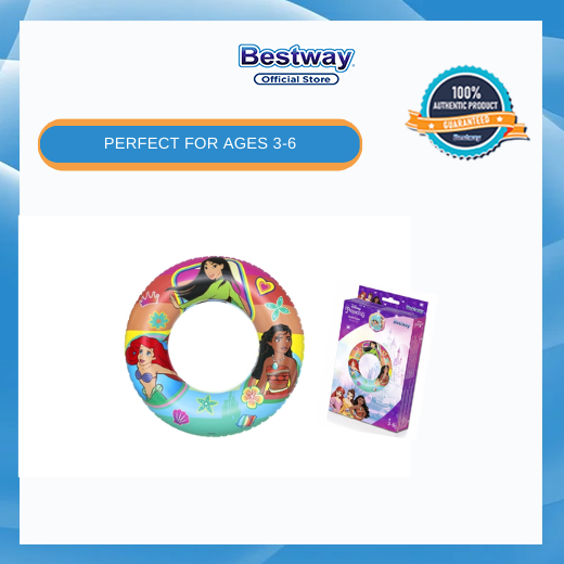 Bestway Disney Princess Swim Ring (19 inches)