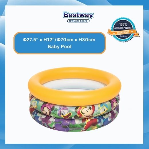 Bestwayl Baby Pool (12 inches)