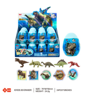 JURASSIC 3D Eraser 1 pc only