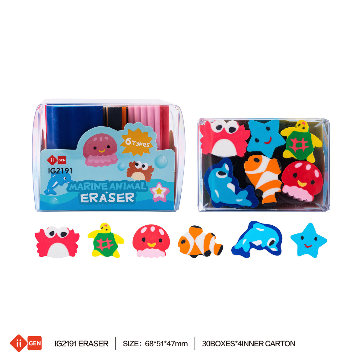 LAZY STAR TPR Eraser 1 pc only