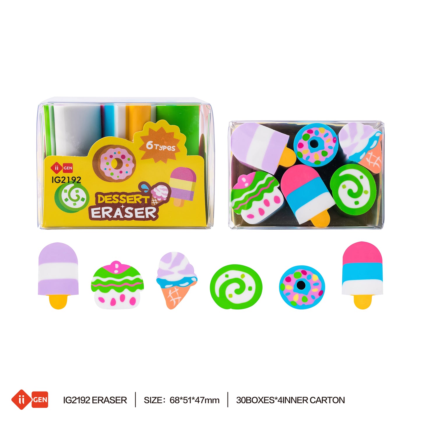 LAZY STAR TPR Eraser 1 pc only