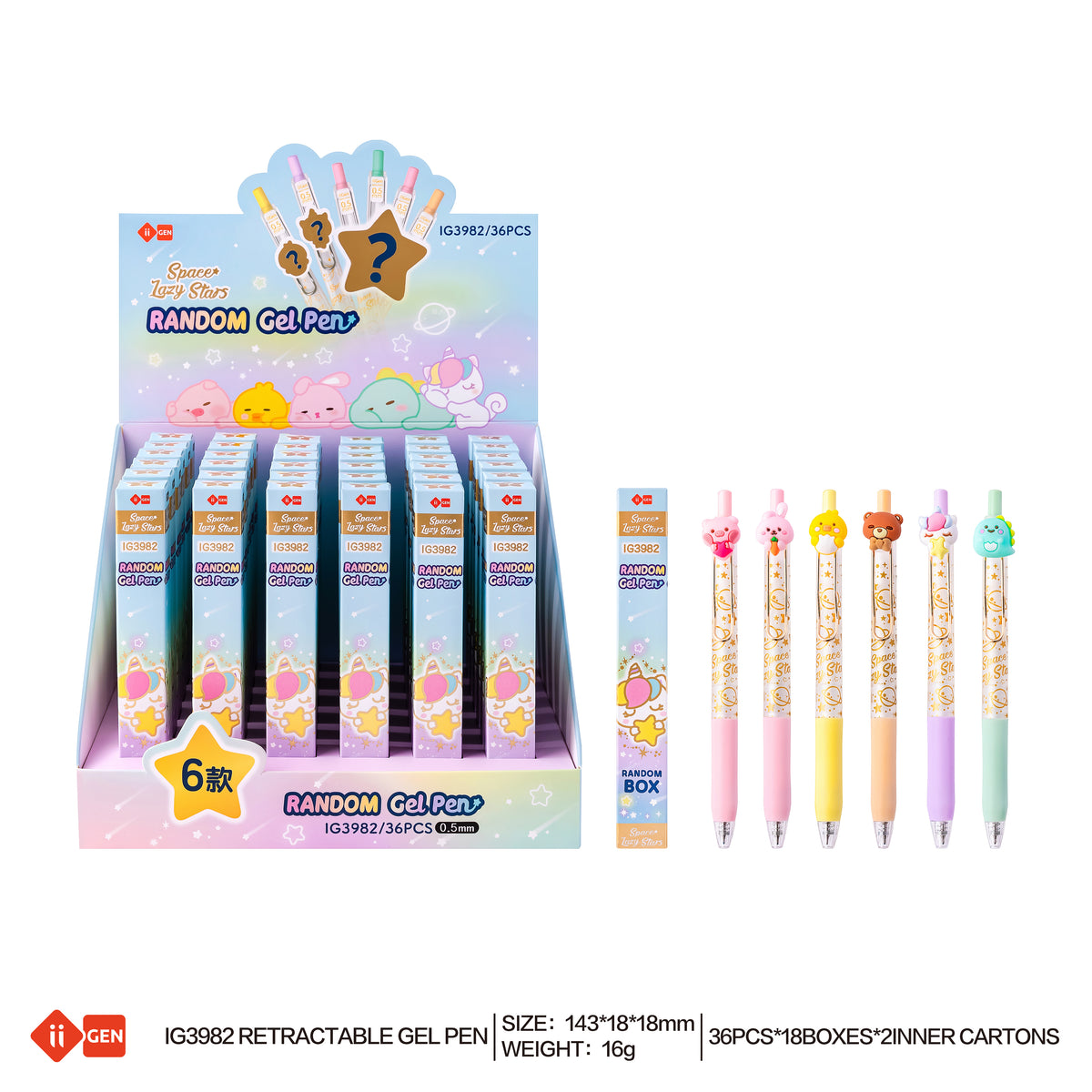 LAZY STAR Gel pen 1 pc only